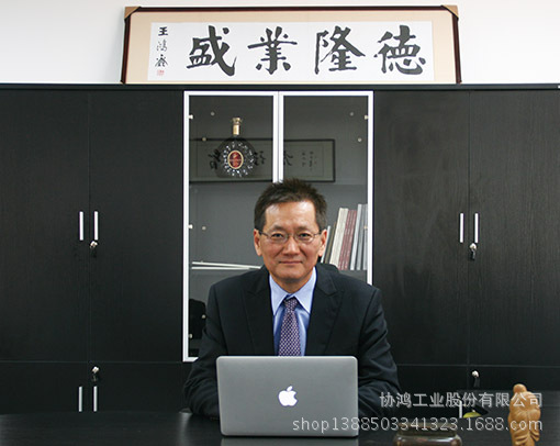 访台湾天美娱乐工业总经理叶新华先生-用一流的产品和技术服务大陆市场