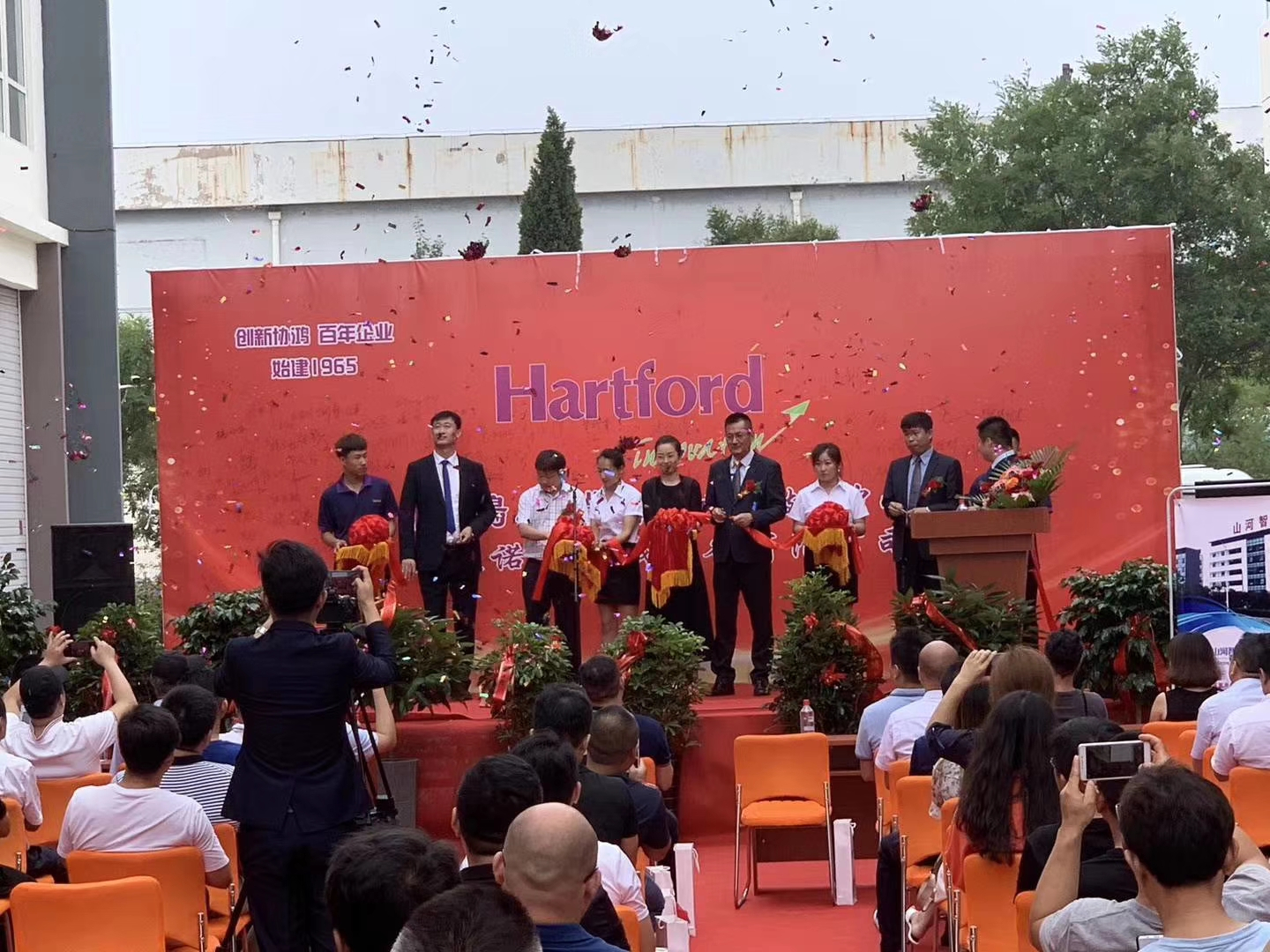 2019年台湾天美娱乐工业东北4S技术中心正式落成